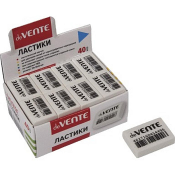 Ластик deVENTE "Box" 27*18*10 мм, прямоугольный, белый