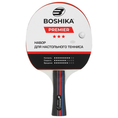 Теннис настольный (2 ракетки, 3 мяча, 3 звезды) BOSHIKA Premier