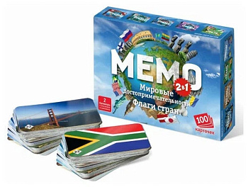 Игра настольная  Мемо "Мировые достопримечательности и Флаги стран" 2 в 1, Нескучные игры