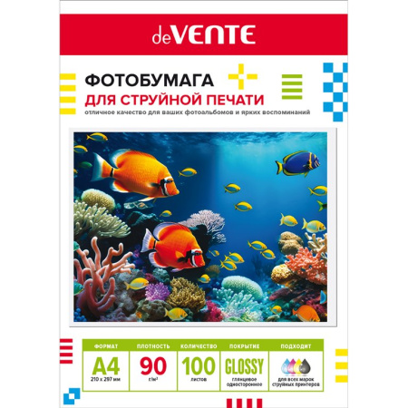 Фотобумага deVENTE А4  90г, 100 л/уп. глянец. односторонняя