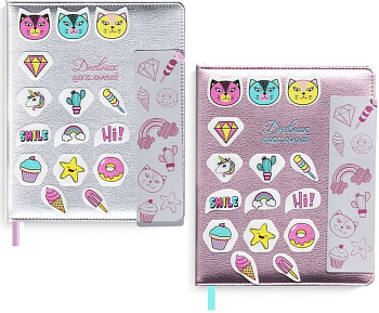 Дневник школьный твердая обложка с поролоном, кожзам "МИЛЫЕ СТИКЕРЫ"