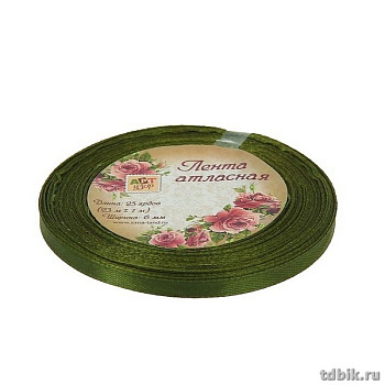 Лента атласная 0,6см*23м, цв. болотный ART UZOR