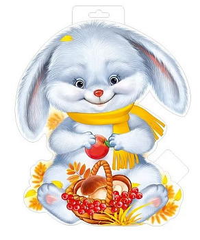 Плакат оформительский  осенний А4 "Зайчик с грибами"