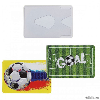 Карман для кредитных, дисконтных карт, пропусков Футбол