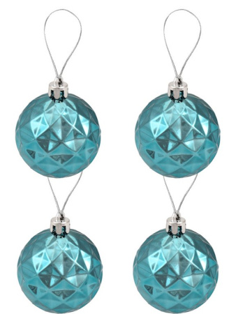 Набор шаров  цвет ассорти 60 мм 20 шт "Голубая лагуна"