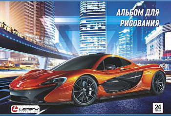 Альбом для рисования А4 24л. на клею "Автомобиль" блок- офсет 160г/м, Lamark