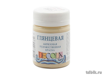 Краска акриловая художественная глянцевая 50мл телесная Декола