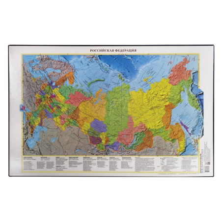 Подкладка на стол 38*59 см "Карта России" ДПС