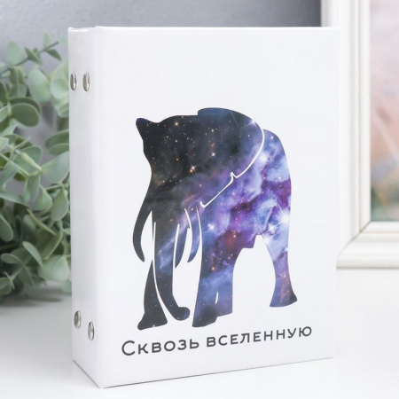 Фотоальбом  96 фото 10*15см "Слон. Космос"