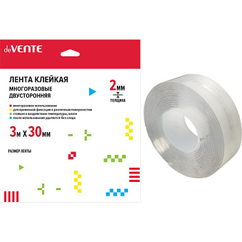 Нано-скотч многоразовый, двусторонний  30 мм *3 м толщина 2мм deVENTE NANO TAPE