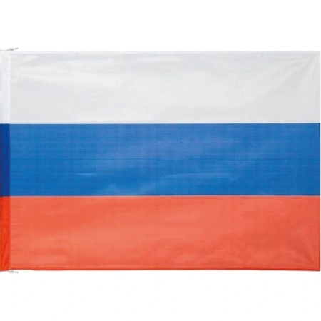 Флаг РФ  (150*225см) износопрочный  (с карманом для древка и карабинами для уличного флагштока)
