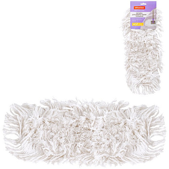 Моп для швабры OfficeClean (хлопок) 40*10 cм  кармашки с 2-х сторон