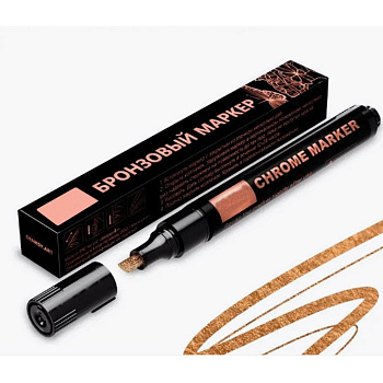 Маркер зеркальный 3 мм deVENTE "REPAIR & CRAFT. Bronze" перманентный, зеркальный бронзовый