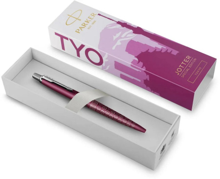 Ручка шариковая Parker Jotter Global Icons SE Tokyo синяя (нерж.сталь)