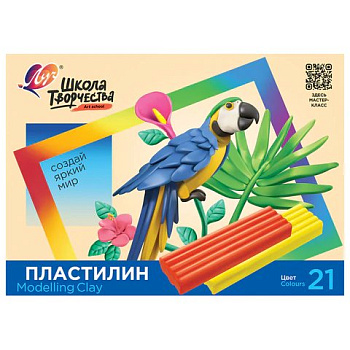 Пластилин 21 цв. 420 гр. Луч "Школа творчества"