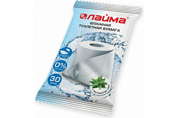 Туалетная бумага влажная ЛАЙМА 30 шт/уп.