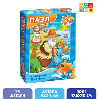 Пазлы   24 дет. "Сказка о рыбаке и рыбке" Puzzle Time