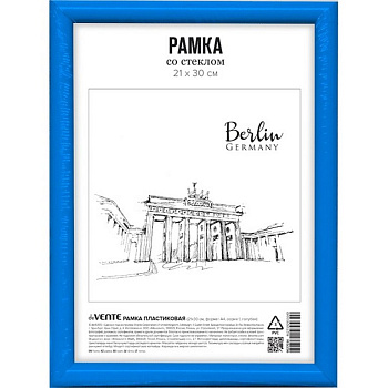 Рамка для фотографий 21*30 см пластик цв. голубой (акрил.стекло) deVENTE
