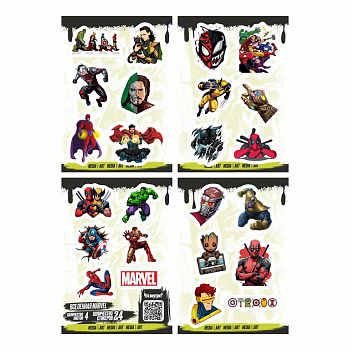 Набор наклеек  4 листа "Вселенная Marvel" (24 шт) Nalepking