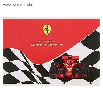 Альбом для рисования А4 40л. на клею "Ferrari"