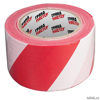 Лента сигнальная для ограждений красно-белая 50мм*200м ГРАНДМАСТЕР, 25 мкм