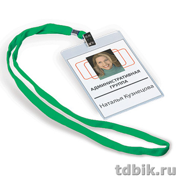 Бейдж вертикальный  87*120мм (вставка 81*102мм) на зеленой ленте 90см ДПС