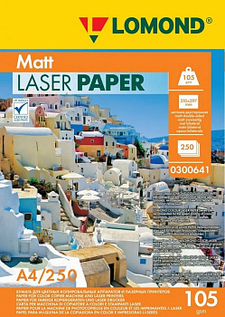 Бумага для полноцв. печати Lomond А4 105г, 250 л/уп. матовая