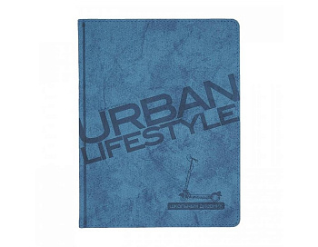 Дневник школьный интегральная обложка  "URBAN" синий 48л