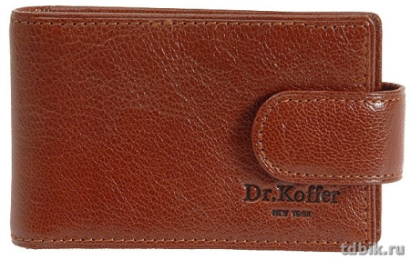 Визитница Dr.Koffer 11*7см на 48 визиток, коньяк