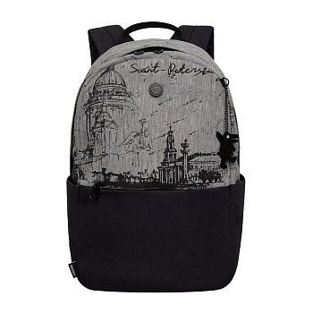 Рюкзак молодежный женский Grizzly 37,5*24*12 см., серый