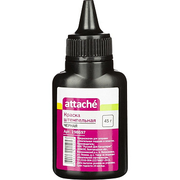 Краска штемпельная Attache 45 гр черная на водно-глицериновой основе