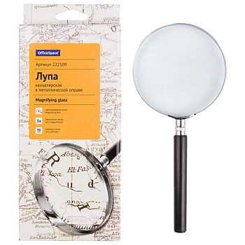 Лупа 90 мм, на ручке 3-кратн. увеличение, метал. оправа OfficeSpace