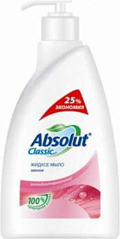 Мыло жидкое Абсолют антибактериальное с дозатором 500 мл.