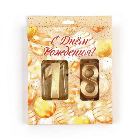 Свеча для торта "Цифра 18" Грань" красный металлик, 7,8 см