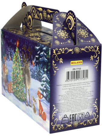 Коробка для конфет на  500 гр "Сундучок Дед Мороз. Внучка и лесные звери"