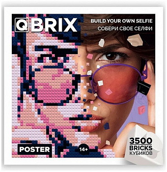 Фото-конструктор QBRIX POSTER пластиковый 3500 деталей