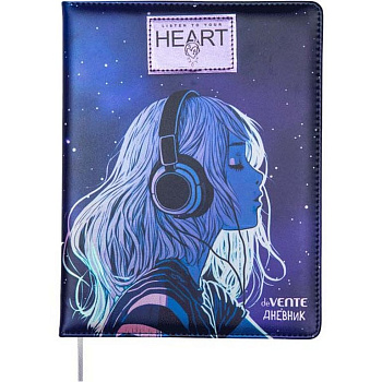 Дневник школьный твердая обложка с поролоном, кожзам "deVENTE.Listen To Your Heart" 48л
