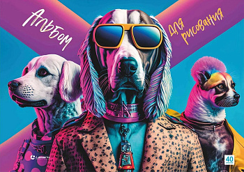 Альбом для рисования А4 40л. на клею "Псы" блок-офсет 100г/м, Lamark