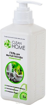 Жидкость д/мытья посуды X Clean Home, 1л. с дозатором