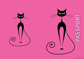 Обложка для паспорта "Кошка на розовом" ПВХ  13,2*18,6