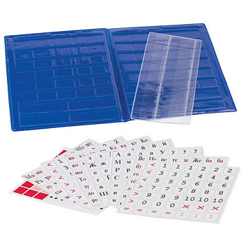 Касса букв, слогов и счета "Учимся считать" А5 ПВХ ЮНЛАНДИЯ