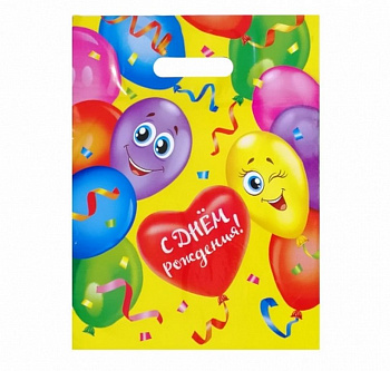 Пакет пробивной 30*40см (35 мкм) "Твой день" ПВД