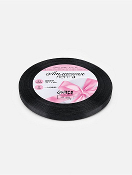 Лента атласная 0,6см*23м, цв. черный ART UZOR