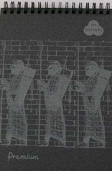 Блокнот для эскизов 140*198 мм, 30л., на пружине "Premium Ground" черный