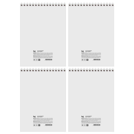 Блокнот А5  60л., 143*200 мм, на гребне BG "Умиротворение" клетка, твердая подложка, ассорти