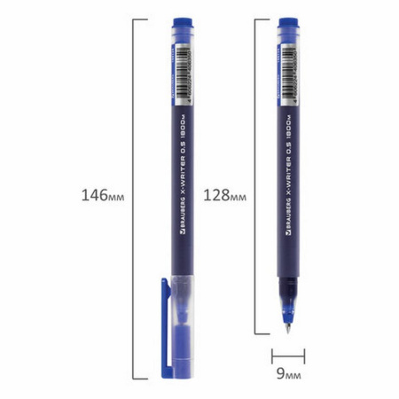 Ручка гелевая Brauberg "X-WRITER 1800" 0,5мм синяя (линия 0,4мм, одноразовая)
