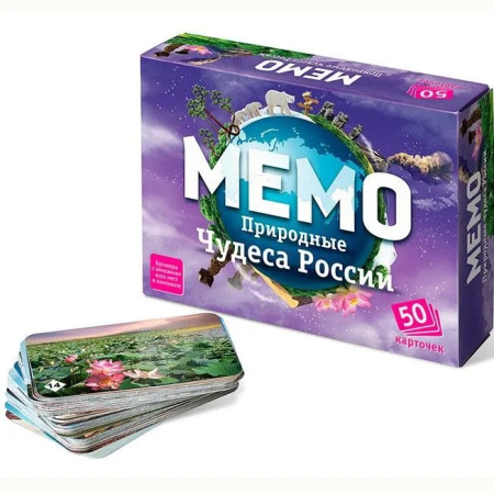 Игра настольная  Мемо "Природные чудеса России" (5+) Нескучные игры