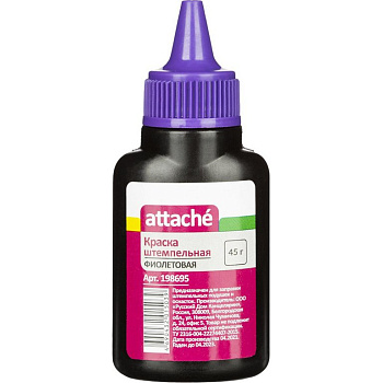 Краска штемпельная Attache 45 гр фиолетовая на водно-глицериновой основе