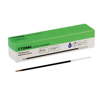 Стержень шариковый 152мм СТАММ синий 1,0 мм (линия 0,7)