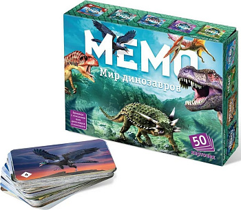 Игра настольная  Мемо "Мир динозавров" (5+) Нескучные игры